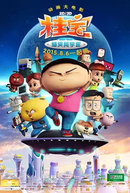 久久影视网